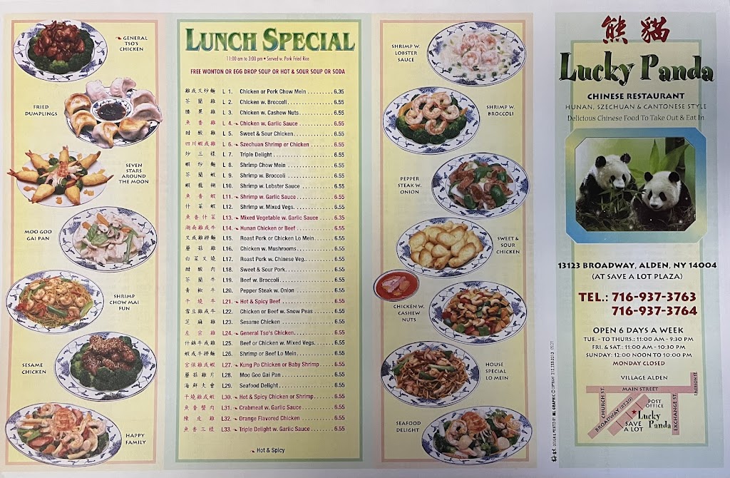 Lucky Panda Chinese Restaurant | 13125 Broadway, Alden, NY 14004, USA | Phone: (716) 937-3763