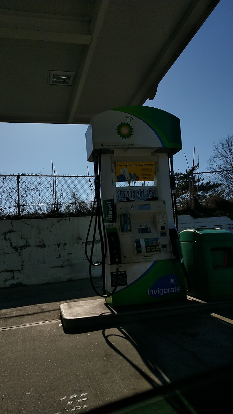 bp | 80 Essex St, Lodi, NJ 07644, USA | Phone: (201) 368-0033