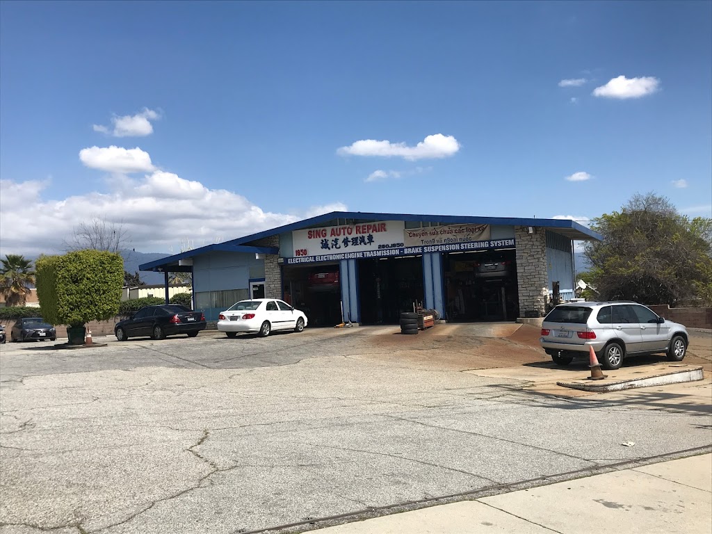 Sings Complete Auto Repair | 1850 S Del Mar Ave, San Gabriel, CA 91776, USA | Phone: (626) 280-1850