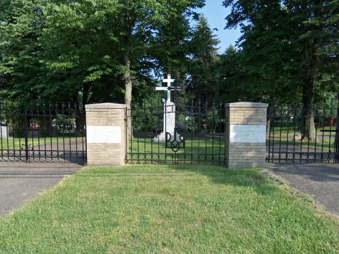 St. Vladimir UOC Cemetery | 5655 Irishtown Rd, Bethel Park, PA 15102 | Phone: (412) 431-9758