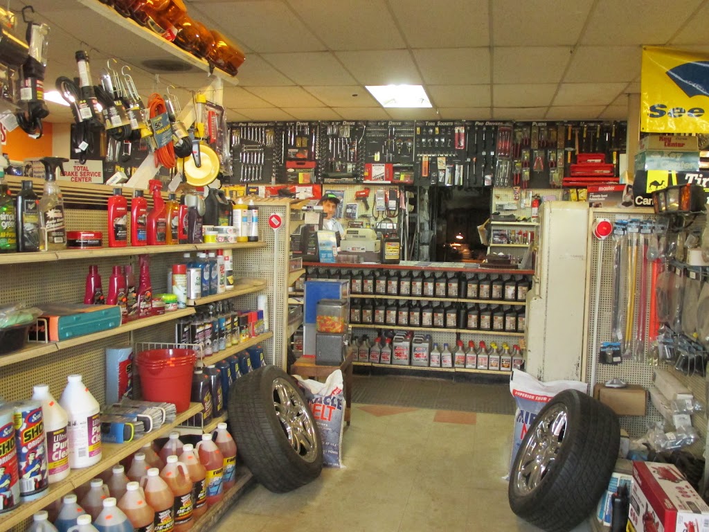 Golas Brothers Auto Parts | 13 Plaistow Rd, Plaistow, NH 03865, USA | Phone: (603) 382-6221