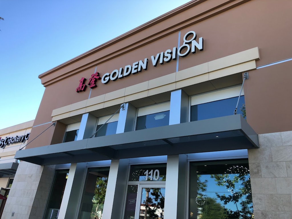 Golden Vision Optometry of Cupertino | 19459 Stevens Creek Blvd #110, Cupertino, CA 95014, USA | Phone: (408) 996-9886