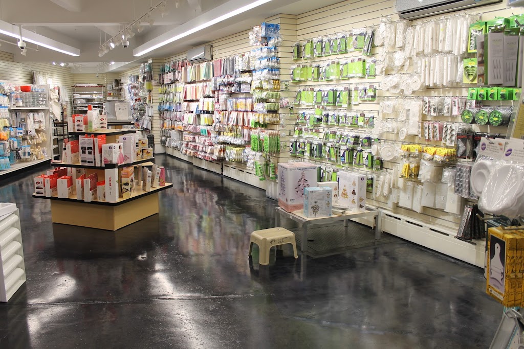 Kerekes Bakery & Restaurant Equipment Inc. BakeDeco 6103 15th Ave