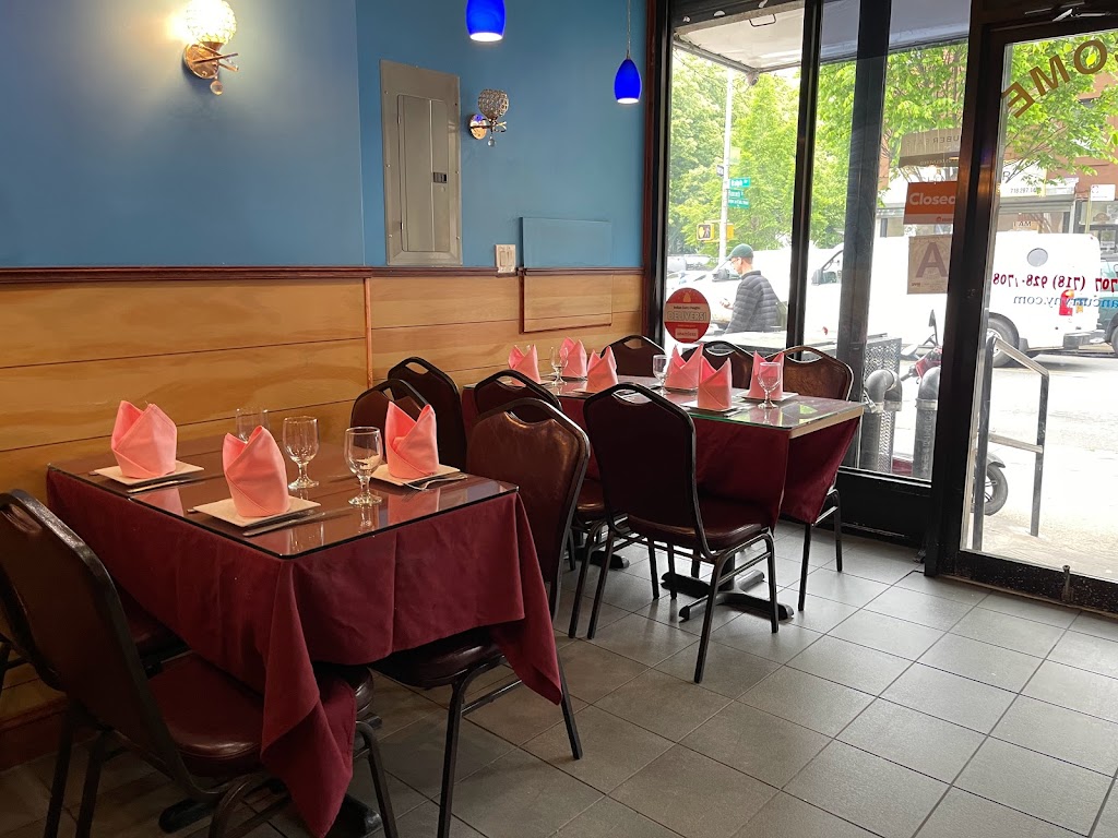 Indian Curry Heights | 125 Ralph Ave, Brooklyn, NY 11221 | Phone: (718) 928-7707