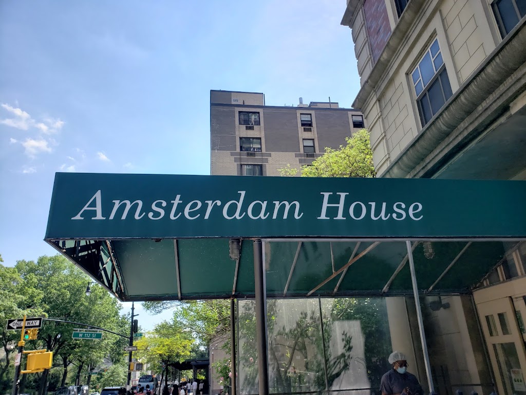 Amsterdam Nursing Home | 1060 Amsterdam Ave, New York, NY 10025, USA | Phone: (212) 316-7700