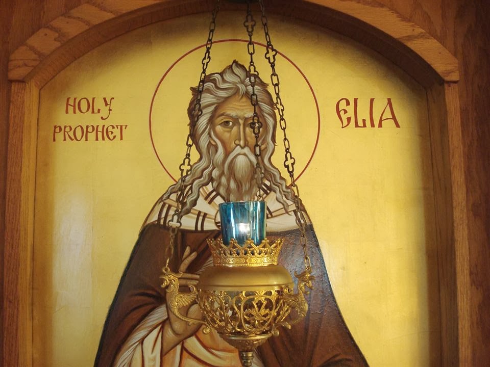 St. Elia the Prophet Orthodox Church | 64 W Wilbeth Rd, Akron, OH 44301 | Phone: (330) 724-7129