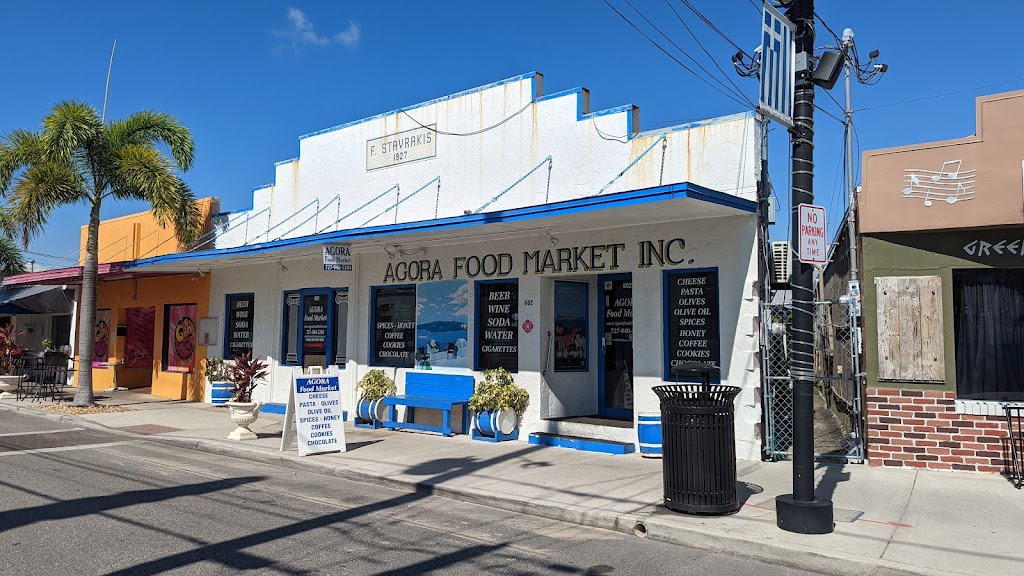 Agora Food Market, Inc | 602 Athens St, Tarpon Springs, FL 34689, USA | Phone: (727) 940-5394