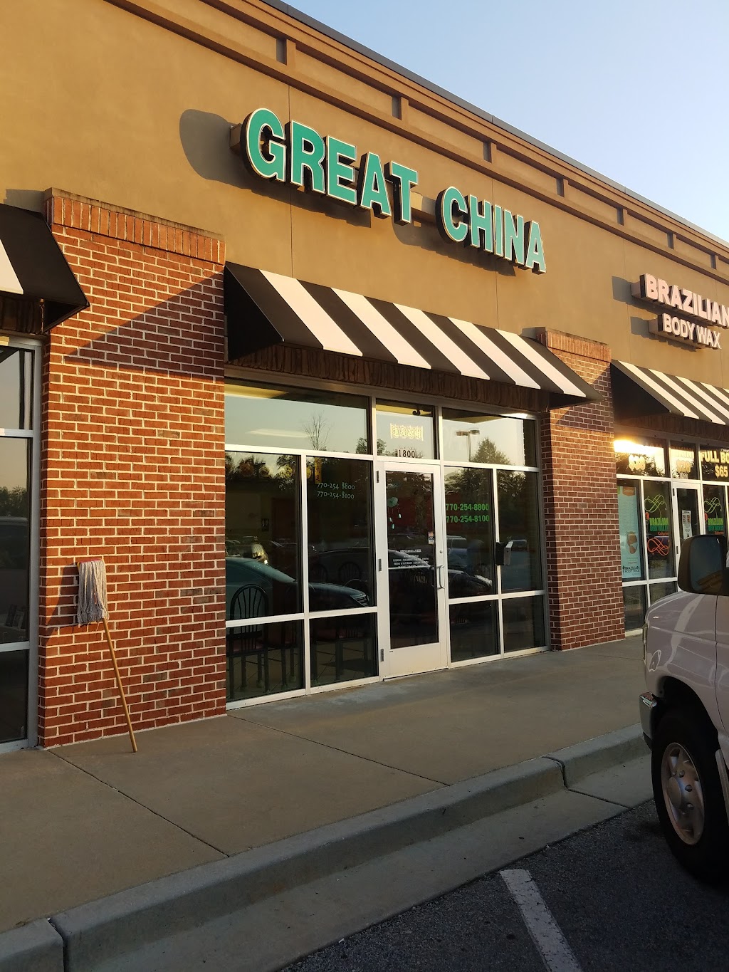 Great China | 1111 Lower Fayetteville Rd #1800, Newnan, GA 30265, USA | Phone: (770) 254-8100