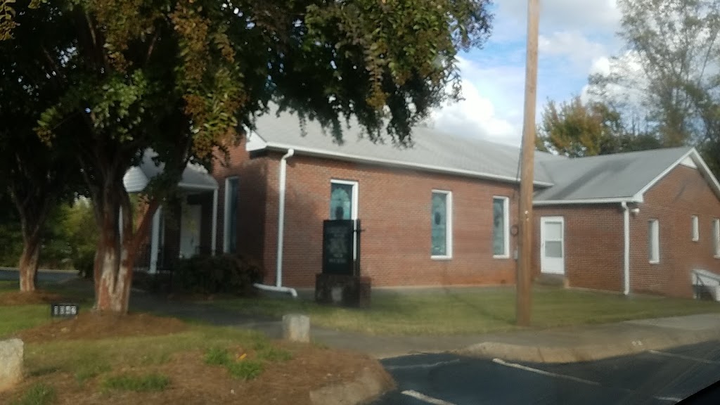Mountainview Baptist Church | 1042 Mountain View Church Road, King, NC 27021, USA | Phone: (336) 983-6678