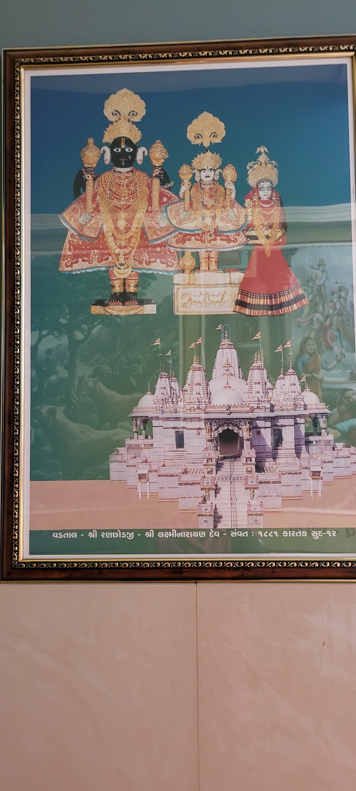 Shree Swaminarayan Hindu Temple ISSO | 13354 Pearl Rd, Strongsville, OH 44136, USA | Phone: (440) 238-2222