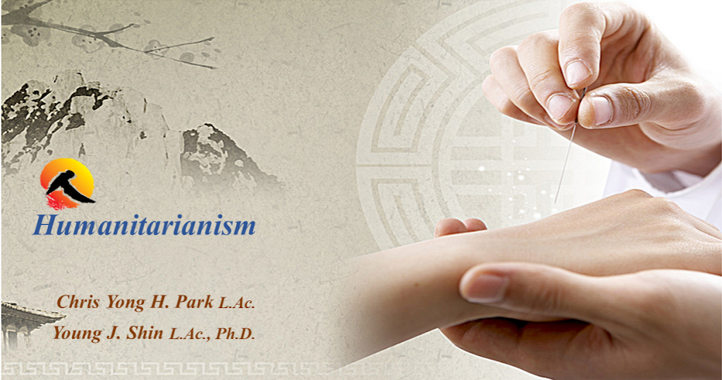 Acupuncture Global Systems (한의원 더백초) | 818 N Mountain Ave Suite 102, Upland, CA 91786, USA | Phone: (909) 890-0401