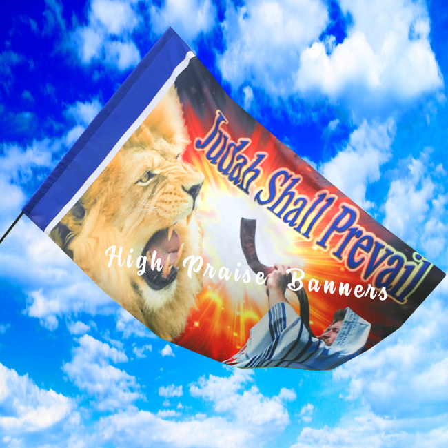 High Praise Banners | 572 Cherry Tree Ln, Rochester Hills, MI 48306, USA | Phone: (248) 608-1778