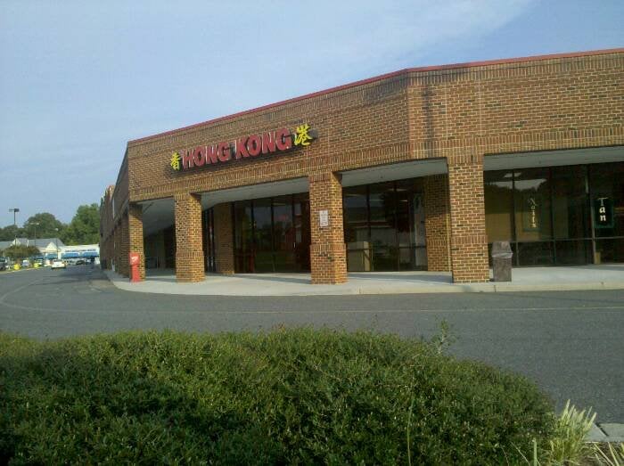 Hong Kong Restaurant | Bridge Rd #2A, Suffolk, VA 23435, USA | Phone: (757) 638-7788