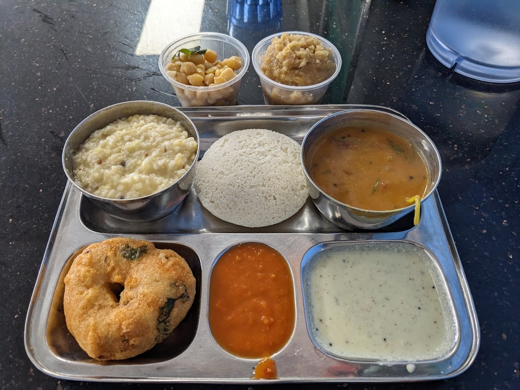 Komala Vilas | 1020 E El Camino Real, Sunnyvale, CA 94087, USA | Phone: (408) 733-7400