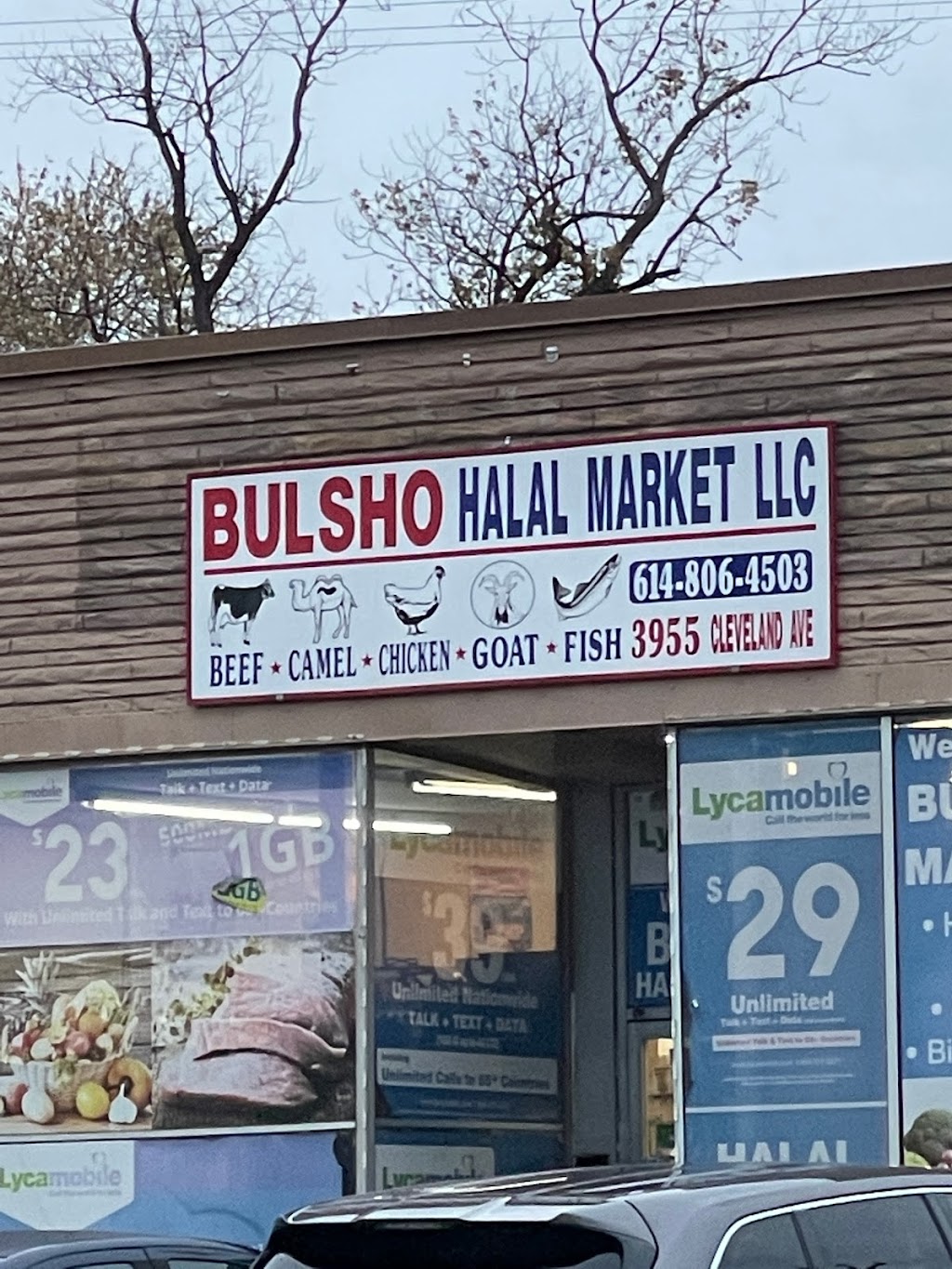 Bulsho Halal Market | 3955 Cleveland Ave, Columbus, OH 43224, USA | Phone: (614) 532-1477