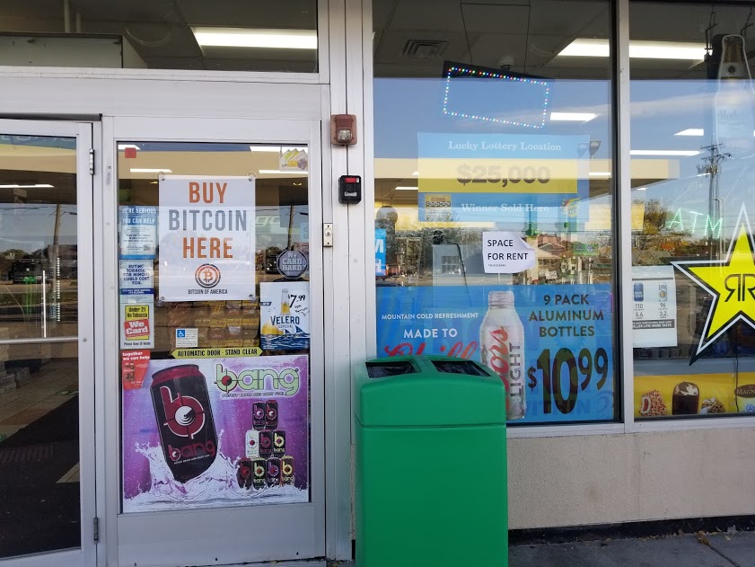 Bitcoin of America ATM | 11201 W Cermak Rd, Westchester, IL 60154, USA | Phone: (888) 502-5003