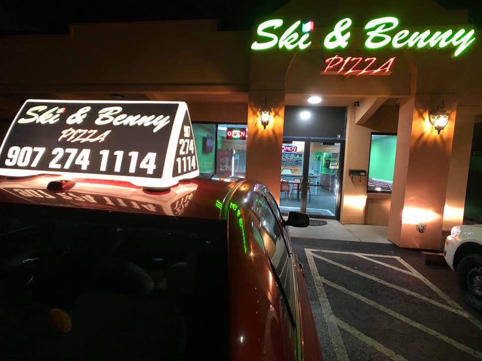 Ski & Benny Pizza | 820 Bilbo St, Anchorage, AK 99501, USA | Phone: (907) 274-1114