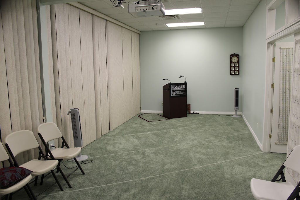 Baitul-Aafiyat Mosque (Masjid), Orlando, Florida | 9501 Satellite Blvd Suite 103, Orlando, FL 32837, USA | Phone: (321) 800-8844