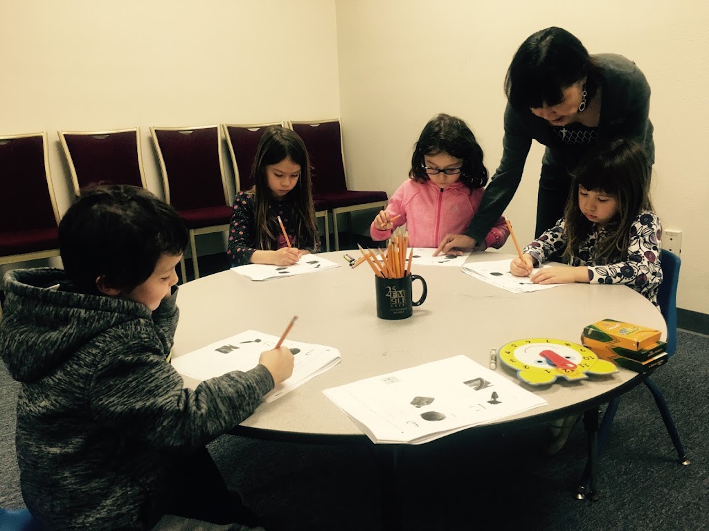 Agape Japanese Language School | 34004 9th Ave S Suite A-1, Federal Way, WA 98003, USA | Phone: (253) 212-3957