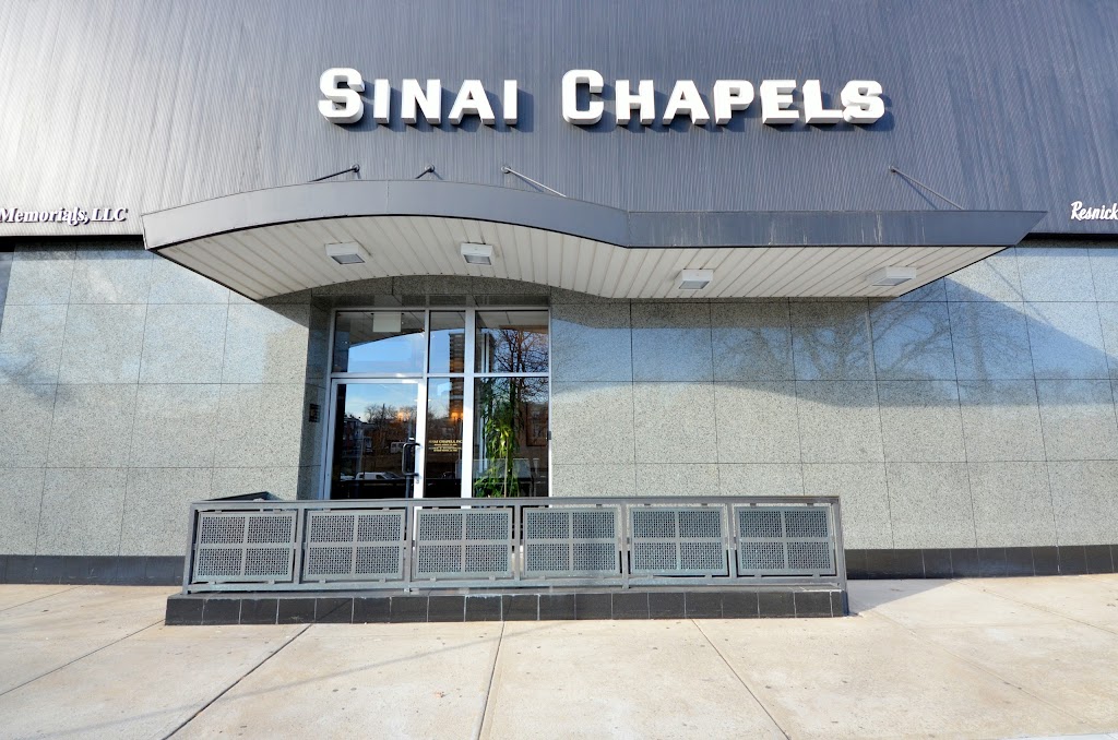 Sinai Chapels | 114-03 Queens Blvd, Queens, NY 11375, USA | Phone: (718) 445-0300