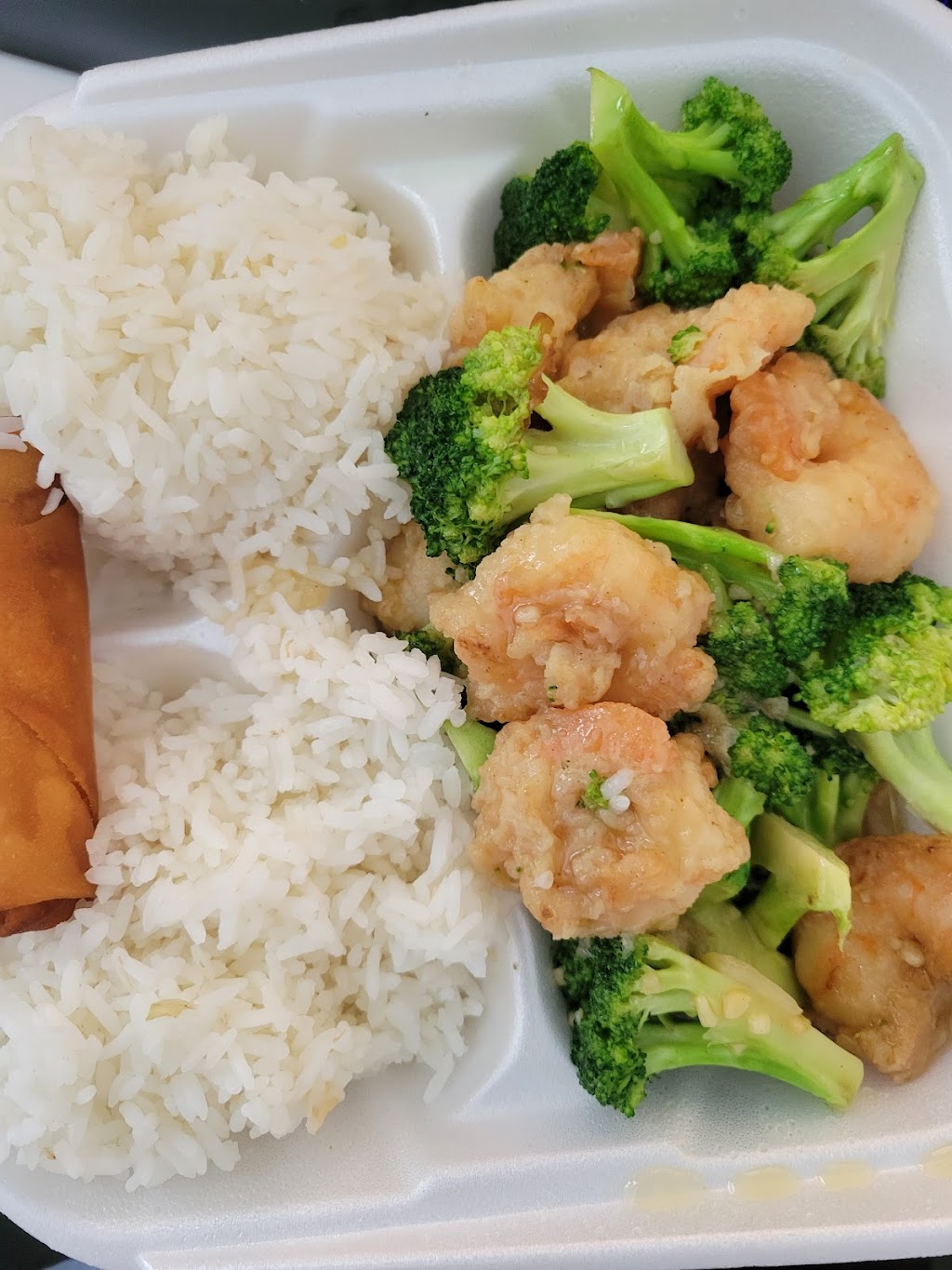 Beijing Chinese Cuisine | 1008 Cedar Ave, Marysville, WA 98270, USA | Phone: (360) 653-7545