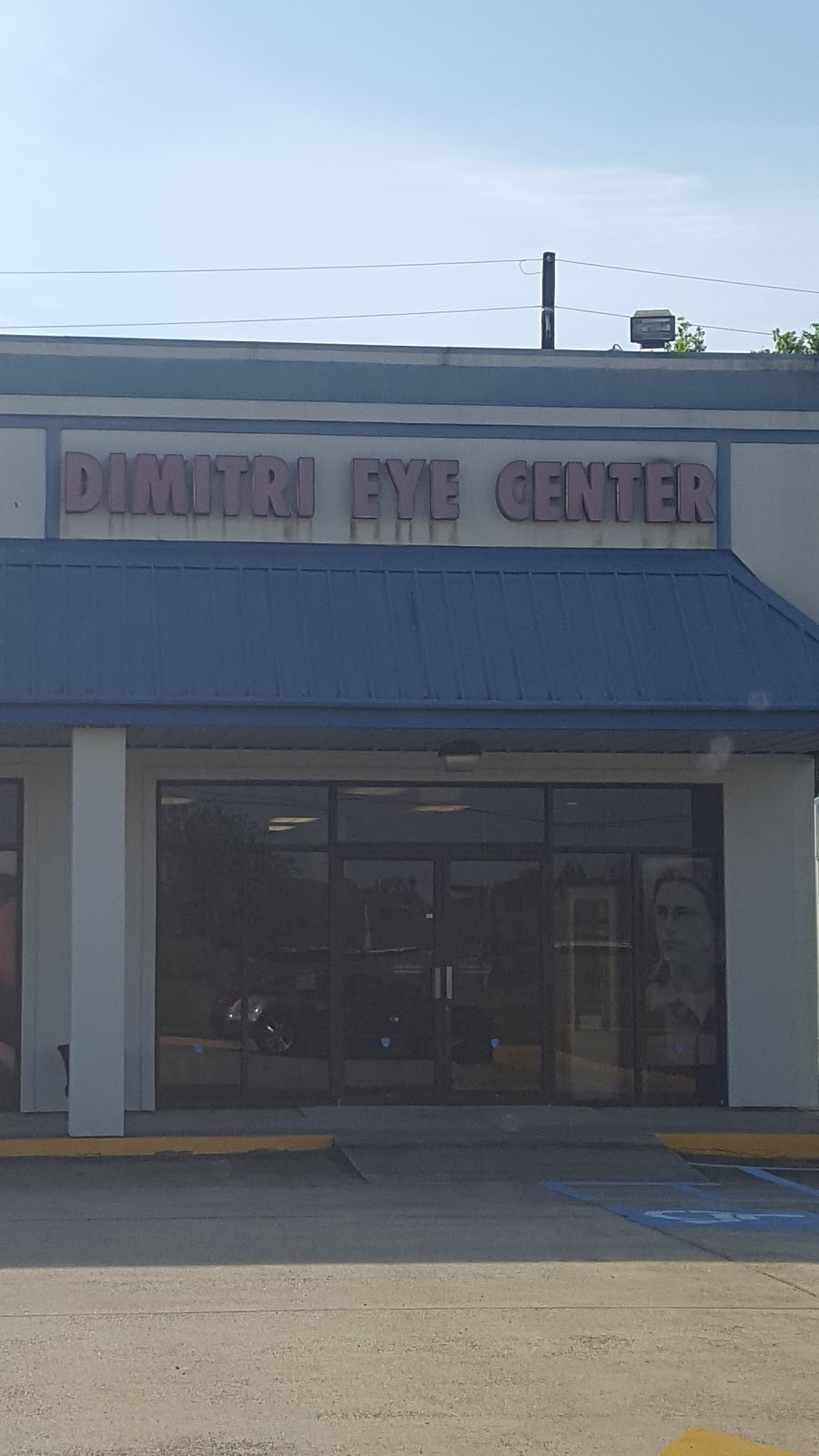 Dimitri Eye Center | 3025 New Highway 51, Laplace, LA 70068, USA | Phone: (985) 651-2332