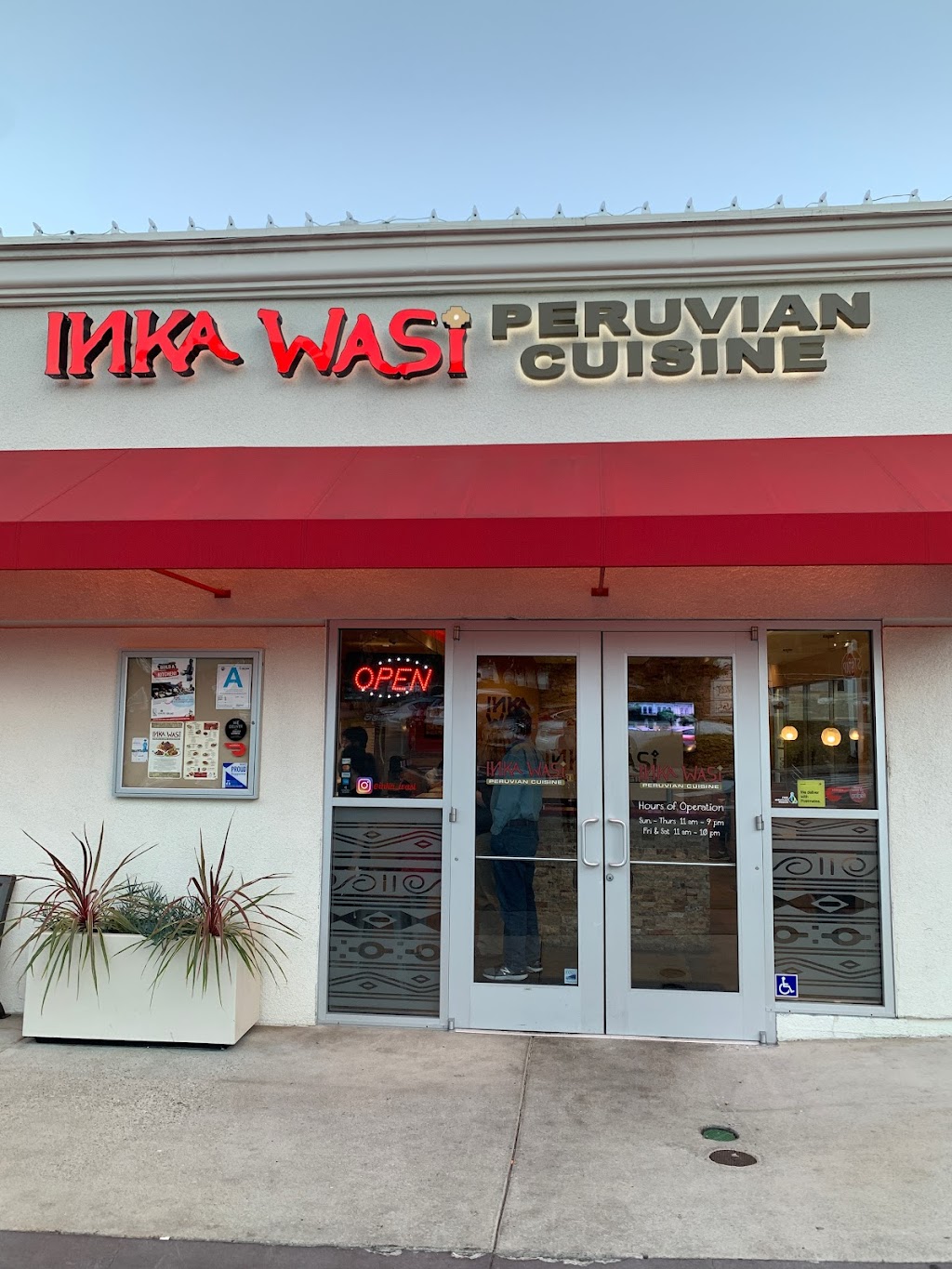 Inka Wasi | 5 Peninsula Center, Rolling Hills Estates, CA 90274, USA | Phone: (310) 541-6900