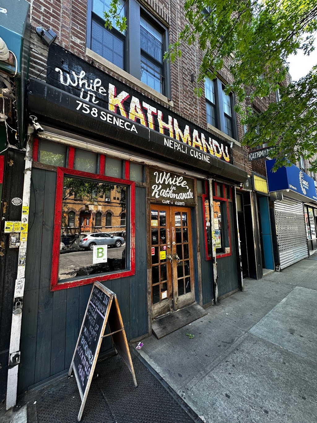 While in Kathmandu | 758 Seneca Ave, Ridgewood, NY 11385, USA | Phone: (718) 386-3416