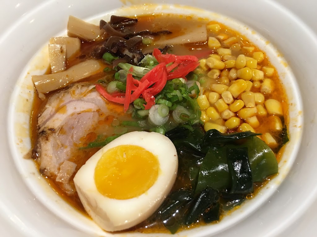 Fujiya Ramen | 413 Bloomfield Ave, Montclair, NJ 07042, USA | Phone: (973) 655-8855