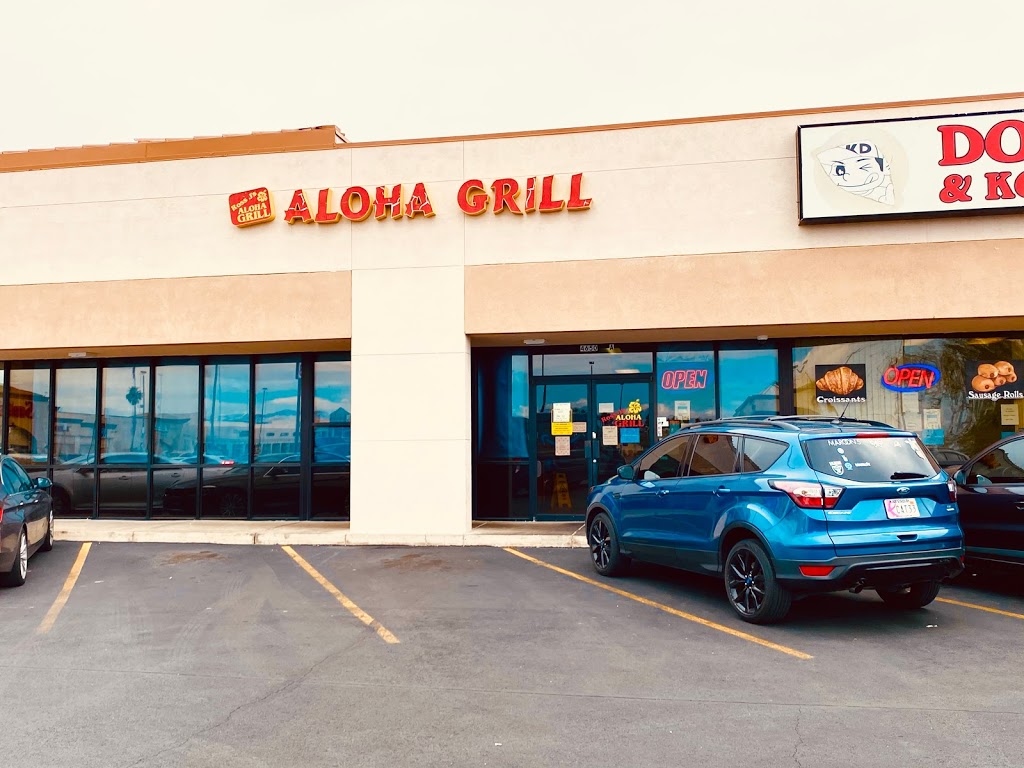 Ross Js Aloha Grill | 4650 E Sunset Rd, Henderson, NV 89014, USA | Phone: (702) 435-5600