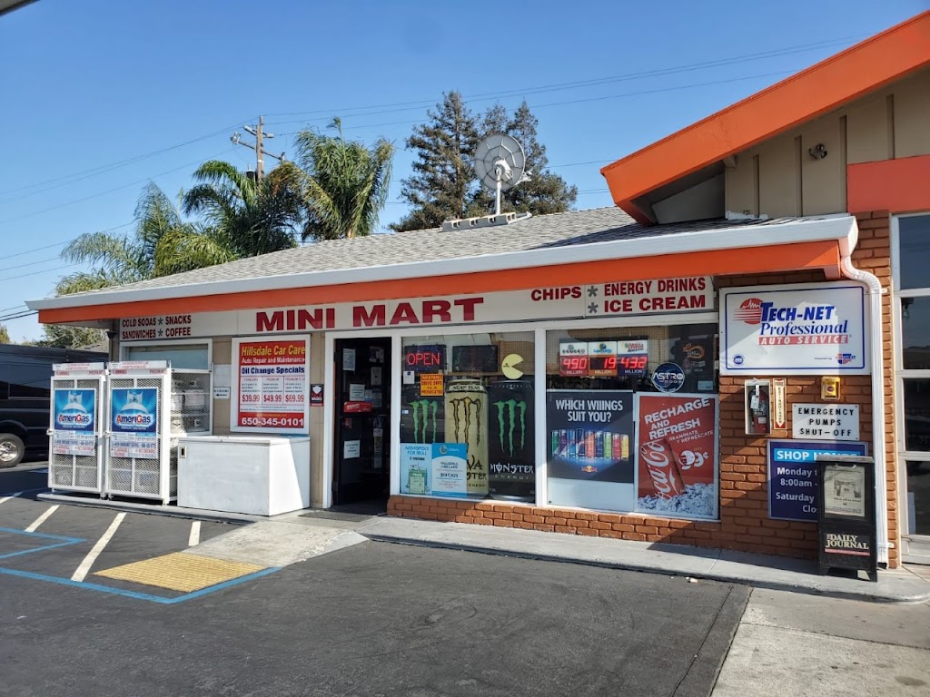 Bitcoin of America ATM | 254 E Hillsdale Blvd, San Mateo, CA 94403, USA | Phone: (888) 502-5003