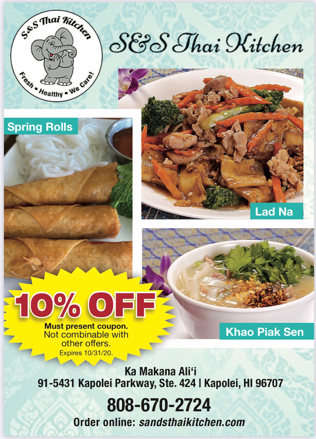 S&S Thai Kitchen | 91-5431 Kapolei Pkwy Suite 424, Kapolei, HI 96707 | Phone: (808) 670-2724