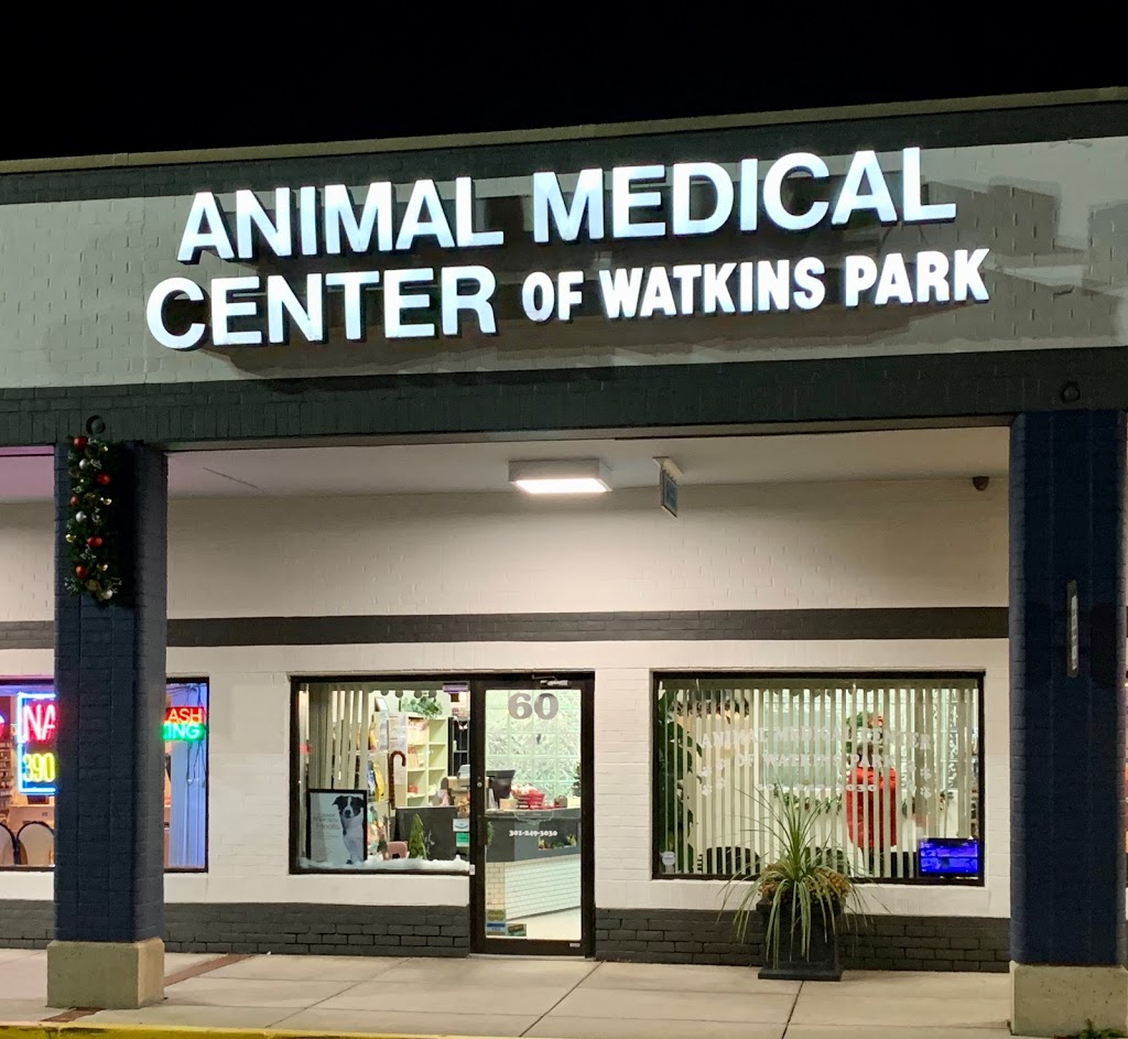 Animal Medical Center of Watkins Park | 60 Watkins Park Dr, Upper Marlboro, MD 20774, USA | Phone: (301) 249-3030