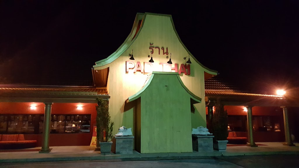 Pad Thai | 5657 Darrow Rd, Hudson, OH 44236, USA | Phone: (330) 650-9998