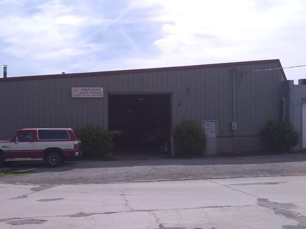 Creekside Auto Repair | 108 Walton St, Struthers, OH 44471, USA | Phone: (330) 755-8000