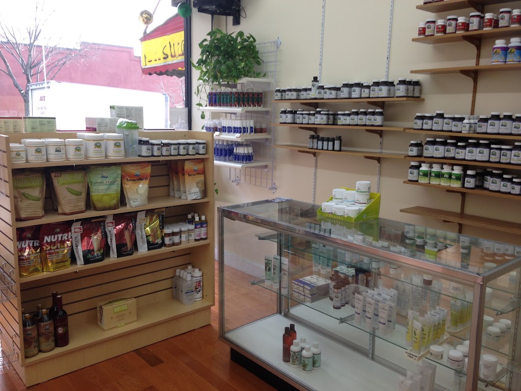 HerbsWork Health Foods | Vitamins and Wellness, 2070 Flatbush Ave 1st FL, Brooklyn, NY 11234, USA | Phone: (718) 771-2719