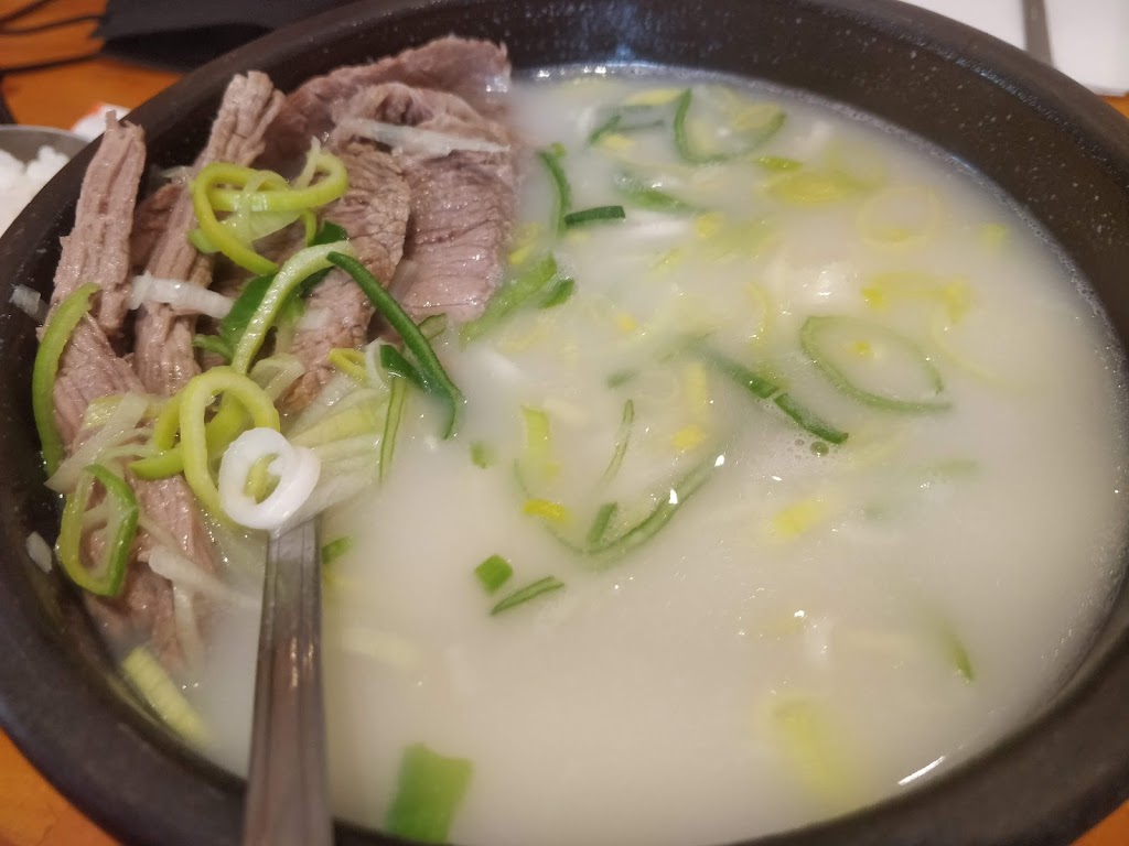 Yett Gol | 12337 Georgia Ave C, Silver Spring, MD 20906, USA | Phone: (301) 949-9060