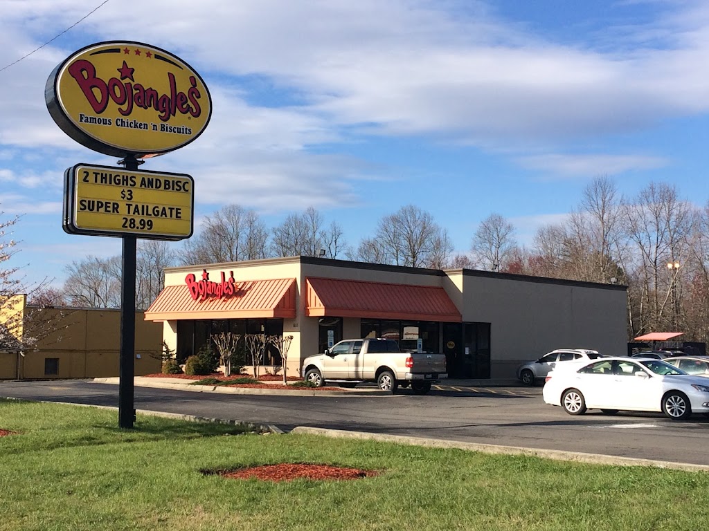 Bojangles | 1633 Freeway Dr., Reidsville, NC 27320, USA | Phone: (336) 634-0227