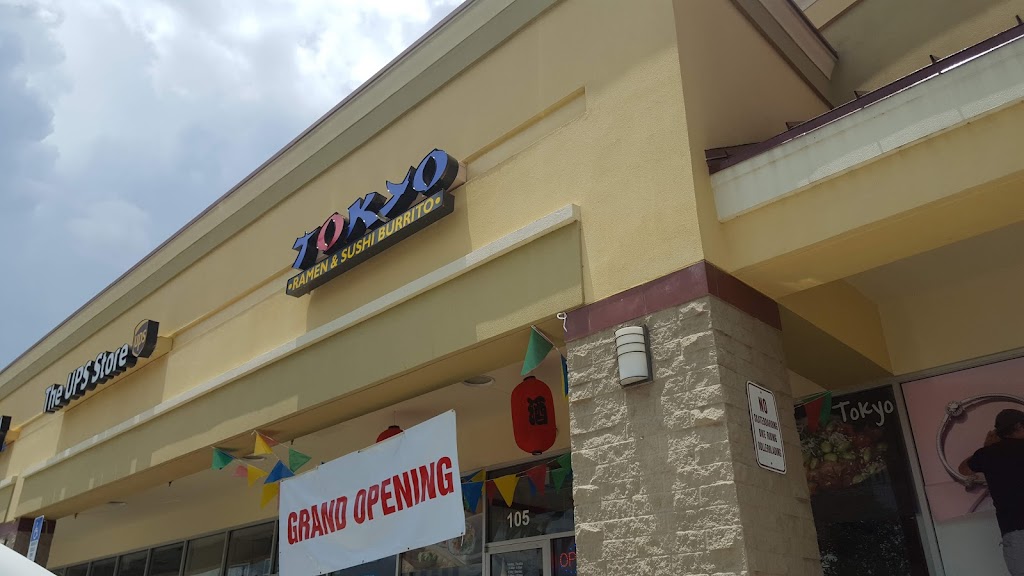 Julington Village | 450 State Rd 13, Jacksonville, FL 32259, USA | Phone: (904) 598-7000