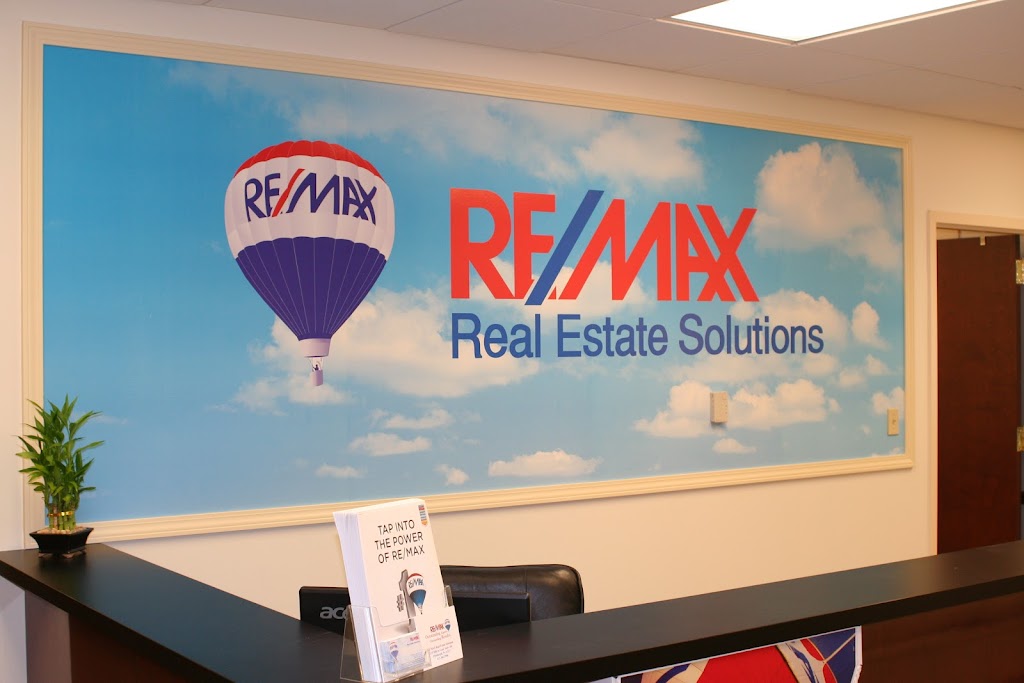 RE/MAX Real Estate Solutions | 1014 Perry Hwy, Pittsburgh, PA 15237, USA | Phone: (412) 366-2900