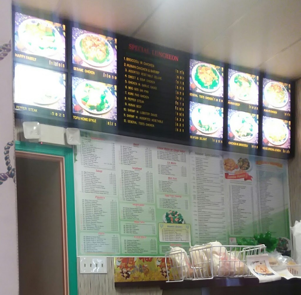 China House | 8865 Norwin Ave #19th, Irwin, PA 15642, USA | Phone: (724) 864-6600