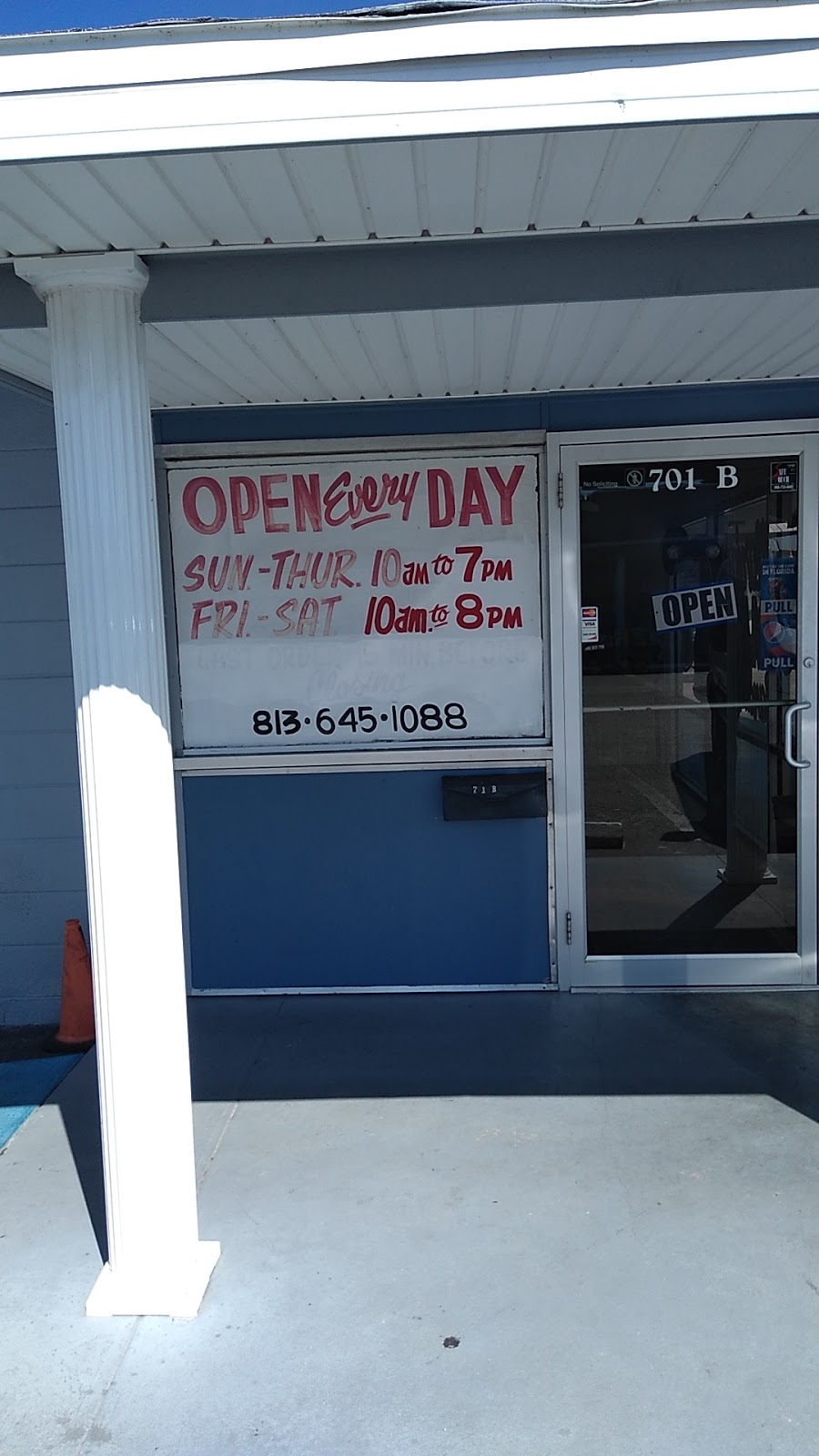 Marians Sub Shop | 701 US-41, Ruskin, FL 33570, USA | Phone: (813) 645-1088