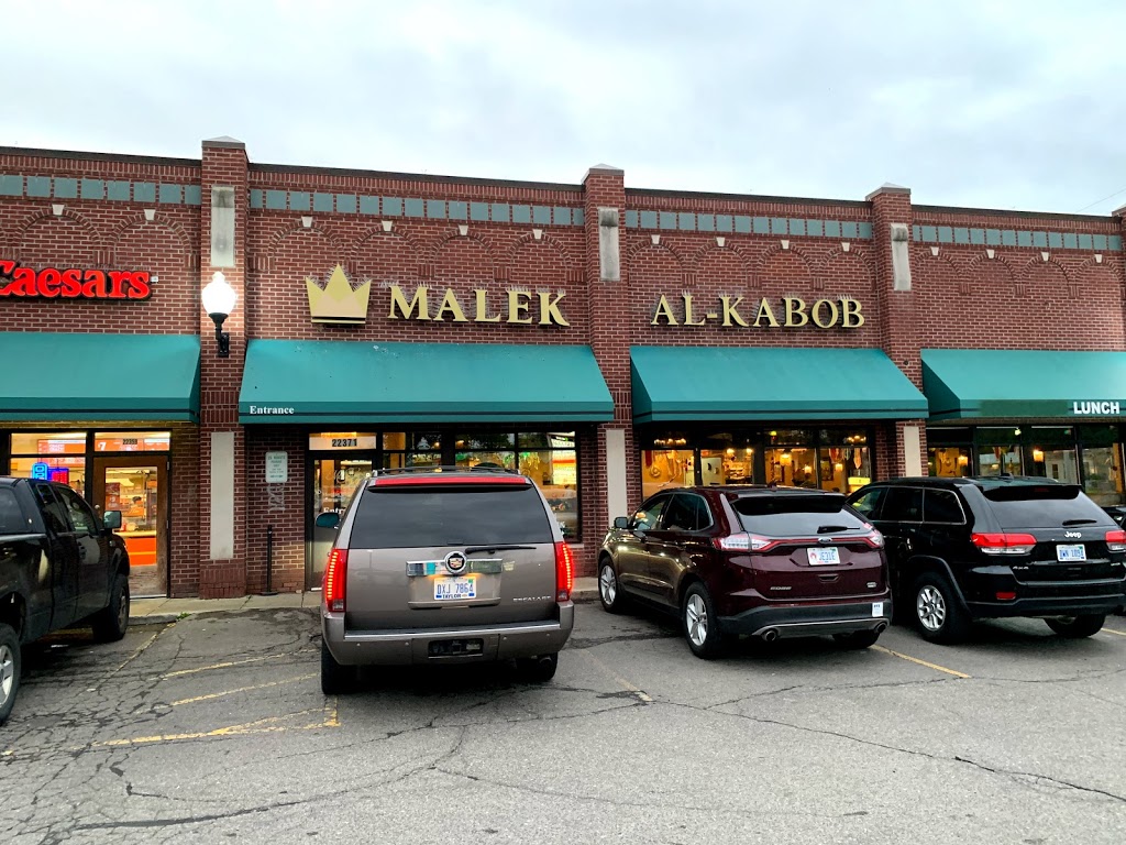 Malek Al-Kabob Taylor | 22371 Goddard Rd, Taylor, MI 48180, USA | Phone: (313) 203-2067