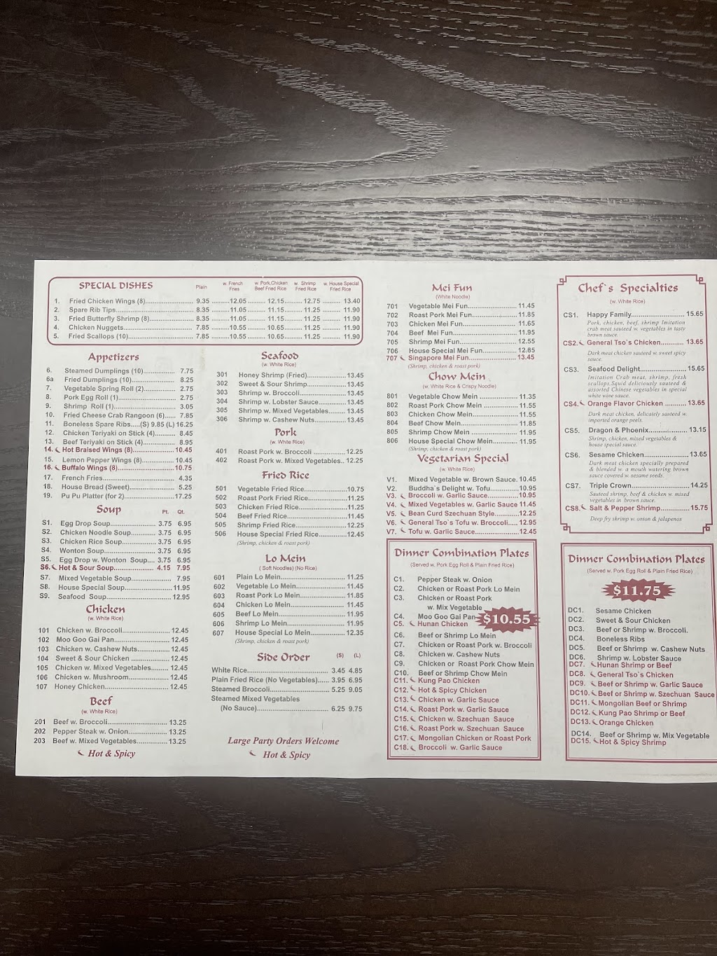 New China 1 | 924 Hwy 81 East, McDonough, GA 30252, USA | Phone: (678) 782-7055