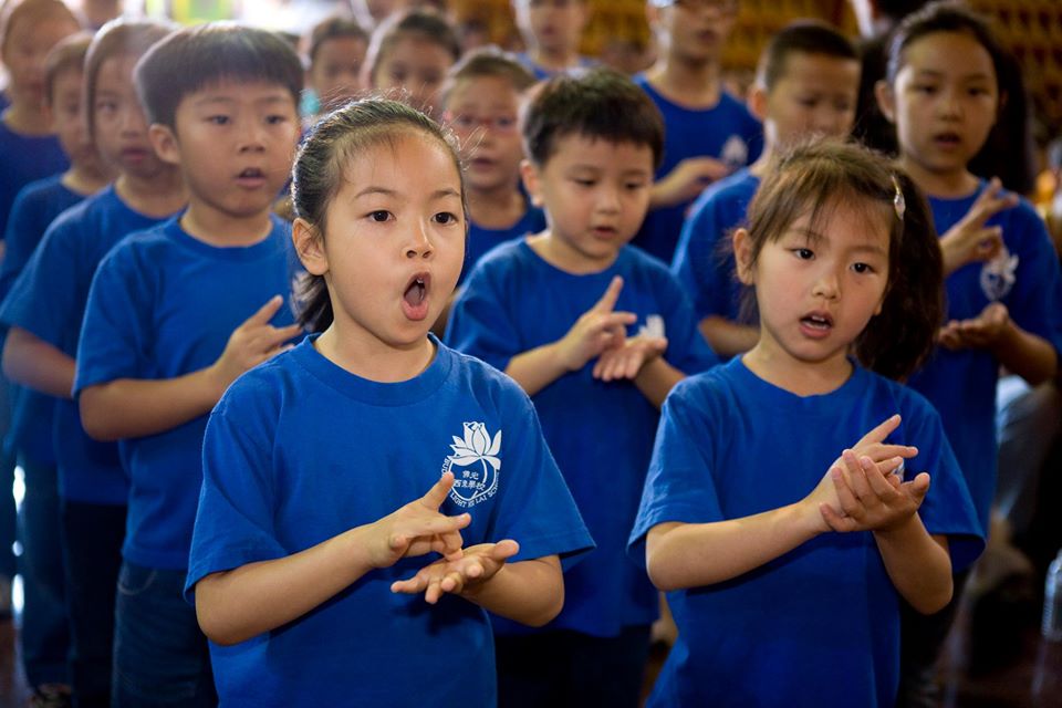 Buddhas Light Hsi Lai School | 3130 Colima Rd, Hacienda Heights, CA 91745, USA | Phone: (626) 956-5010