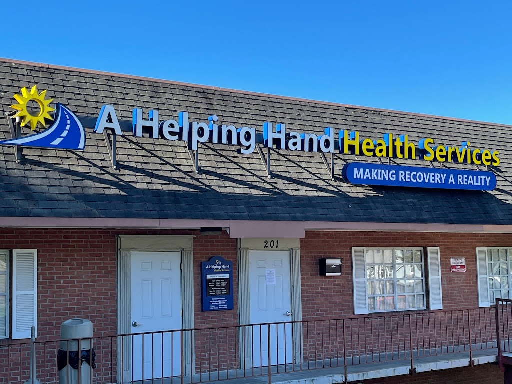 A Helping Hand | 6401 Dogwood Rd #201, Woodlawn, MD 21207, USA | Phone: (410) 653-0021