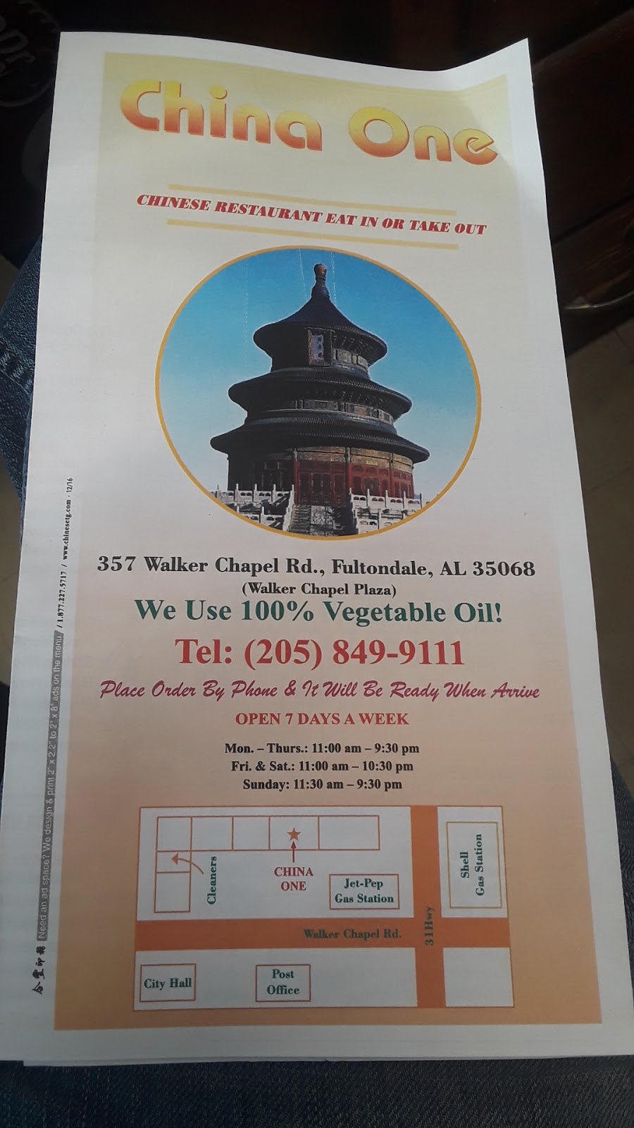 China 1 | 357 Walker Chapel Plz, Fultondale, AL 35068, USA | Phone: (205) 849-9111