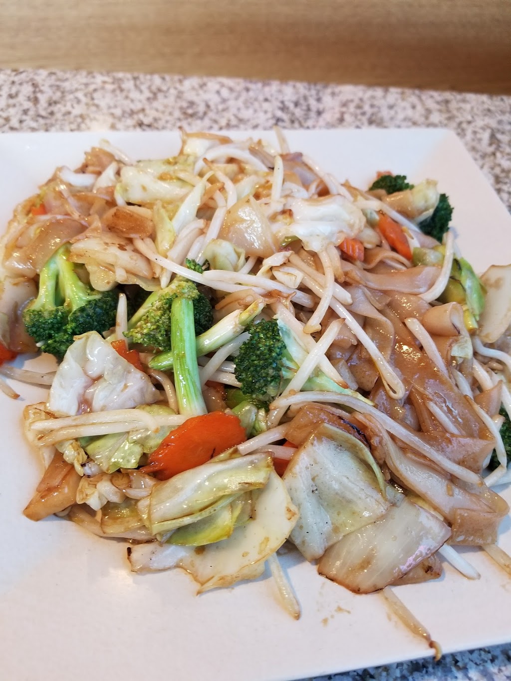 Phở T. | 5040 Boulder Hwy, Las Vegas, NV 89122, USA | Phone: (702) 272-0210