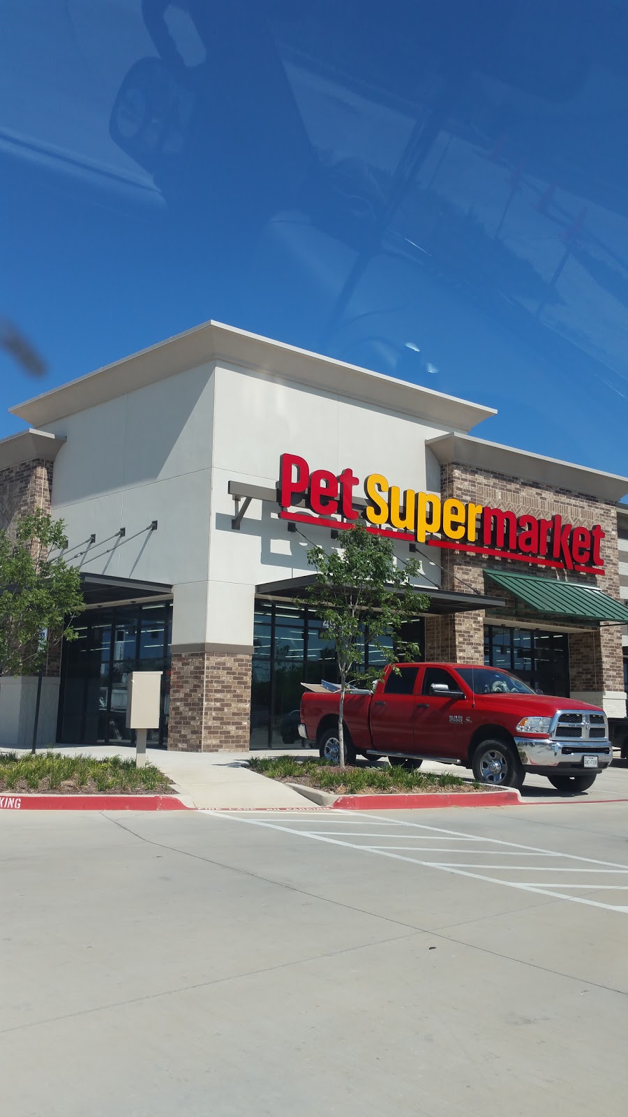 Pet Supermarket | 4940 Teasley Ln, Denton, TX 76210, USA | Phone: (940) 600-5122