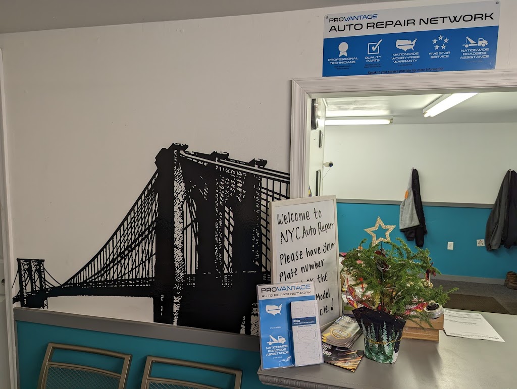 NYC Auto Repair LLC | 317 County Rd 2001, Milford, PA 18337, USA | Phone: (570) 832-8750